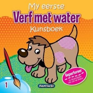 My Eerste Kunsboek - Verf met Water 1