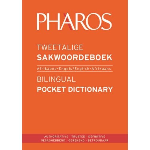 Tweetalige Sakwoordeboek/Bilingual