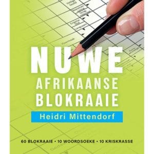 Nuwe Afrikaanse Blokraaie